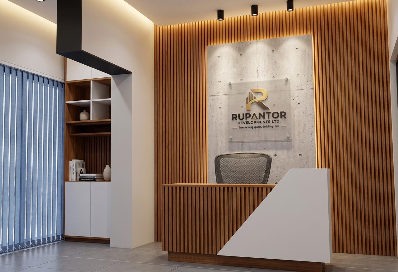 Warm wood and stone reception area at the Rupantor office